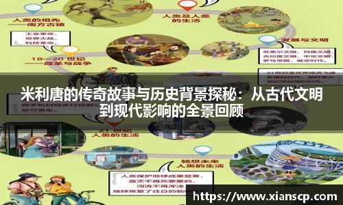 OE欧亿体育官网